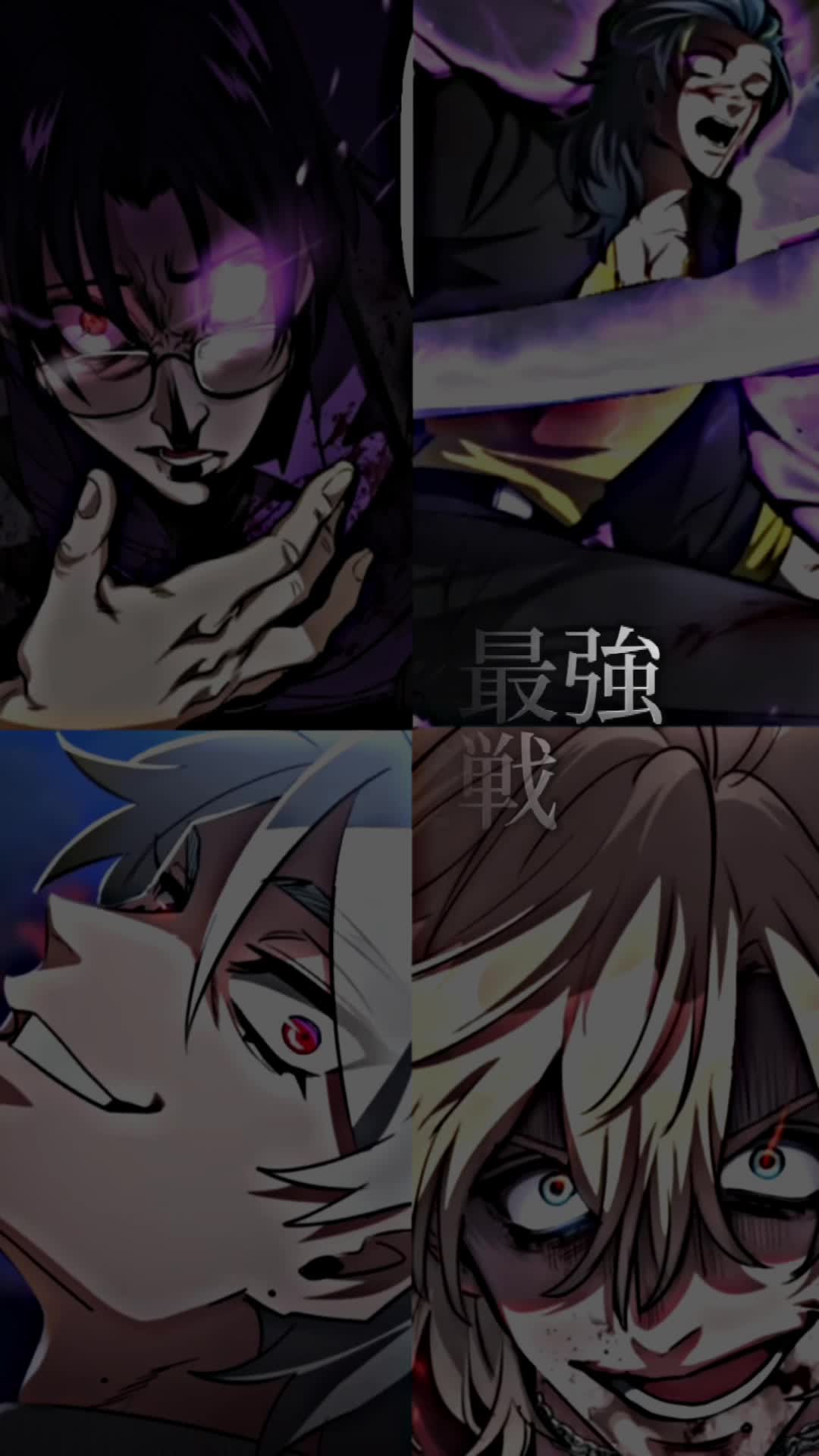 @Kocha【 紅茶組 】大将!! 【マグロ組】