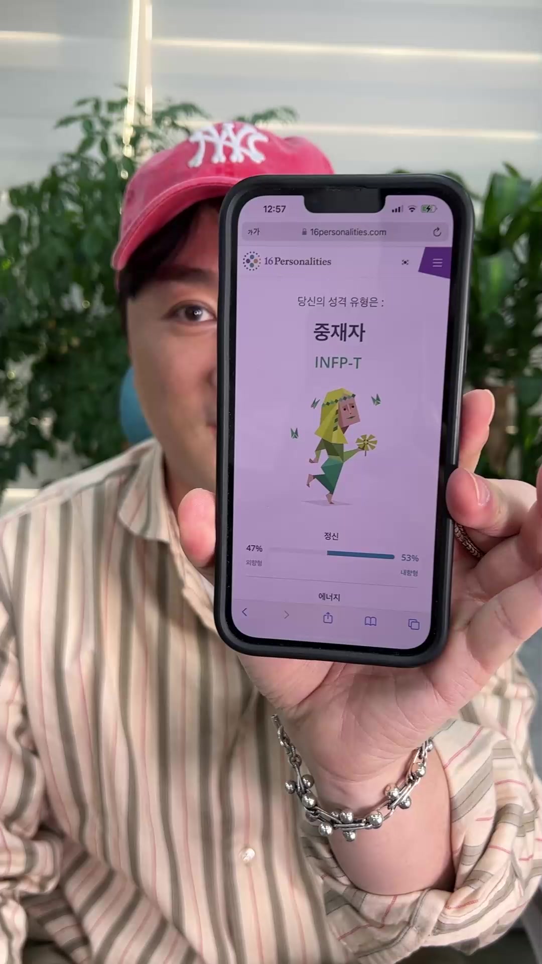 @황제성82