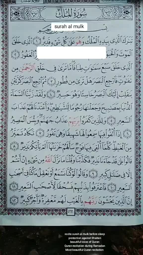 @NAZIF