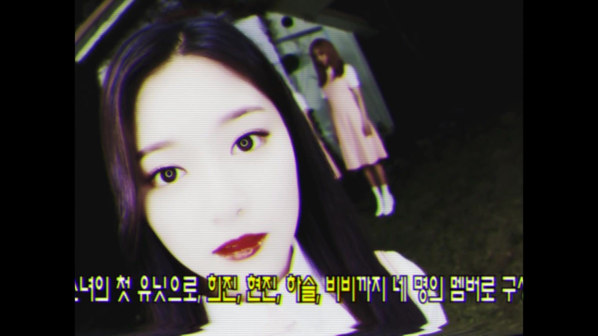 @loona reuploads