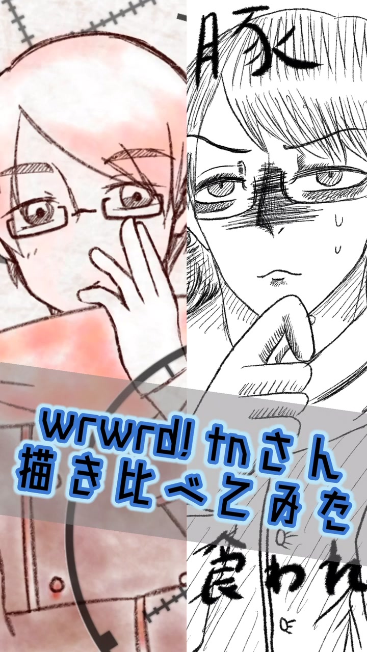 @キユ -KIYU-