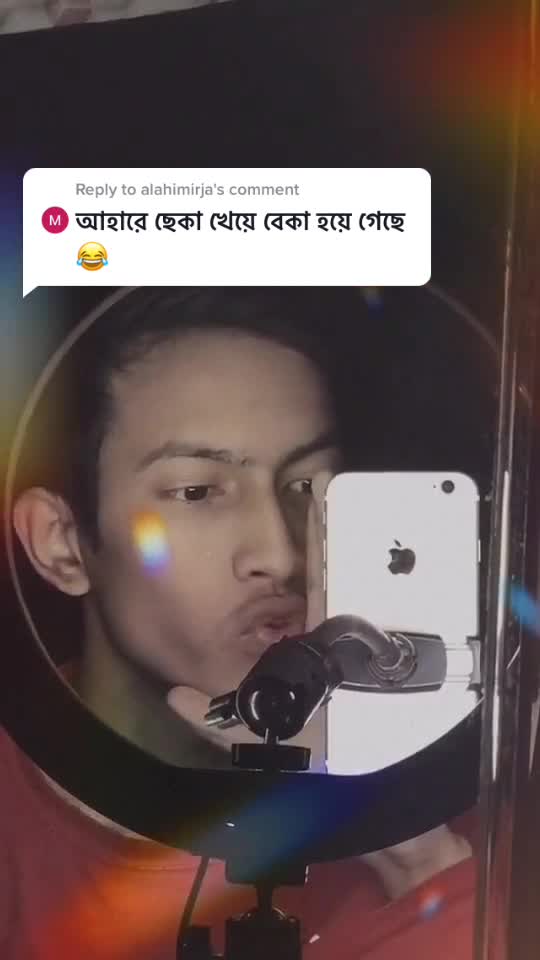 @đ¸ArFin Islamđ¸