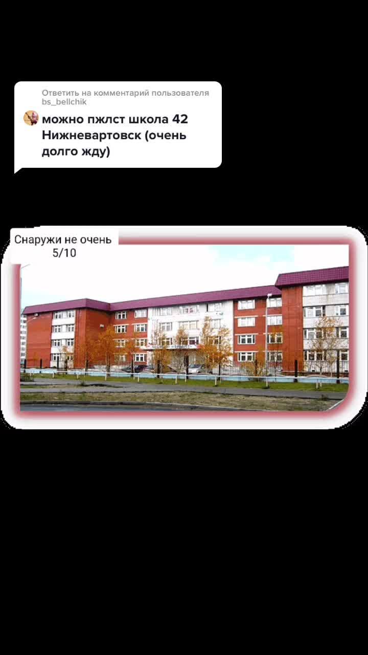 @russian_school5