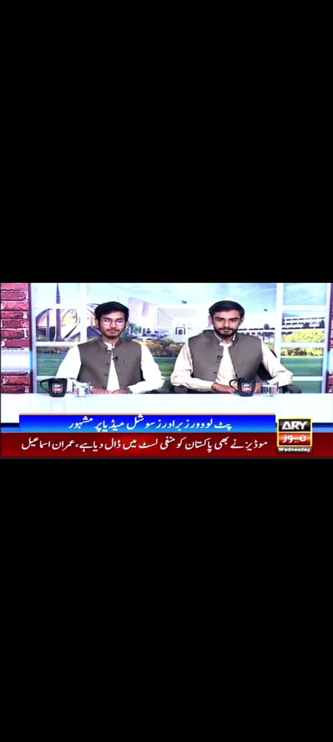 @AfaqChaudhry