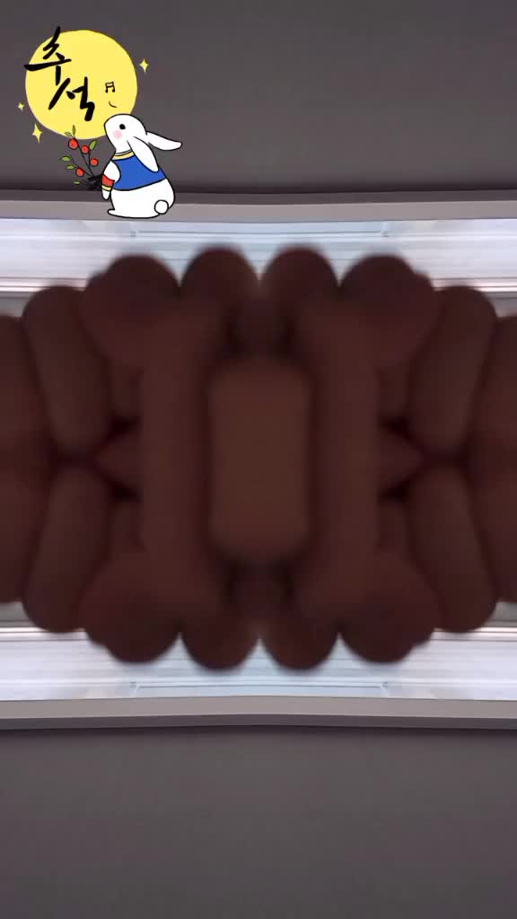 @황투.TV