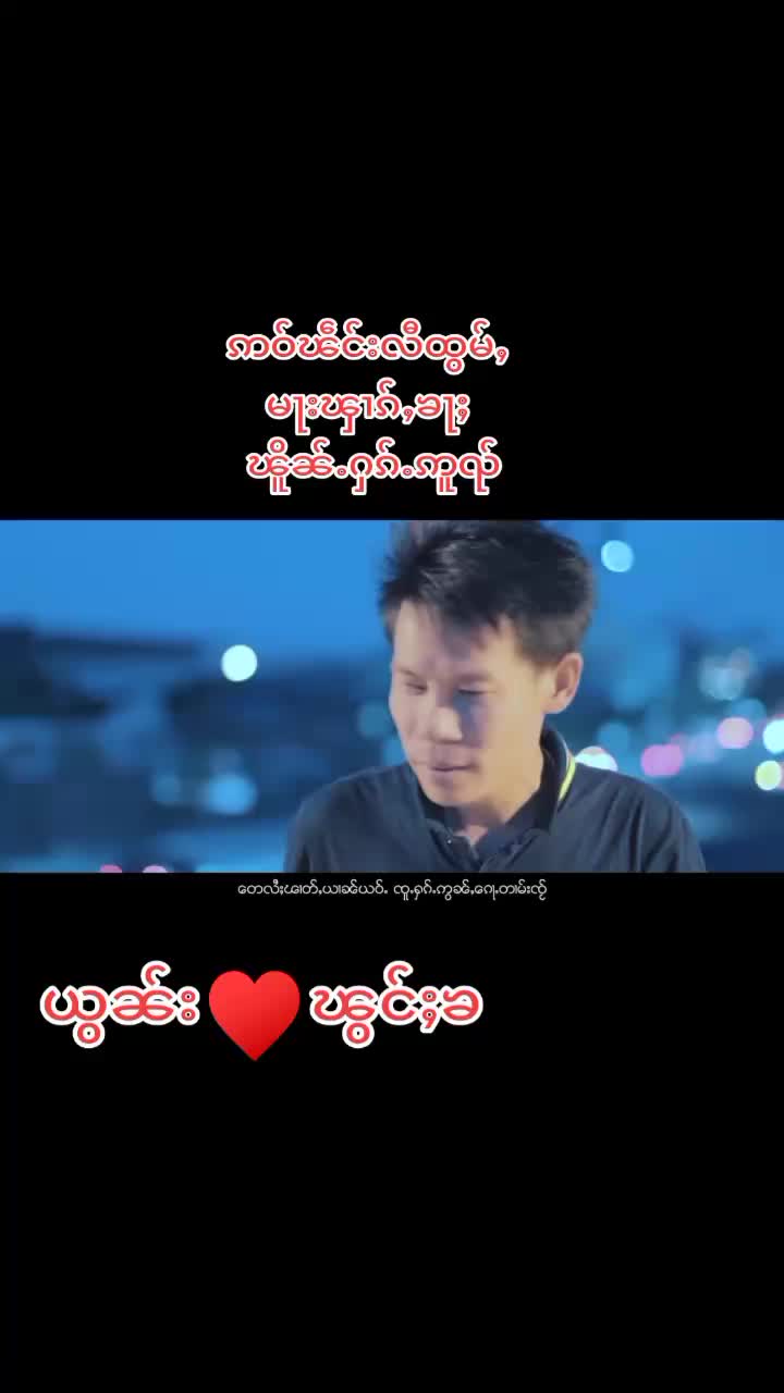 @ð¹áŒá¢áážááœáẠð¹á¶á®áááá ð¥ºð¥¹