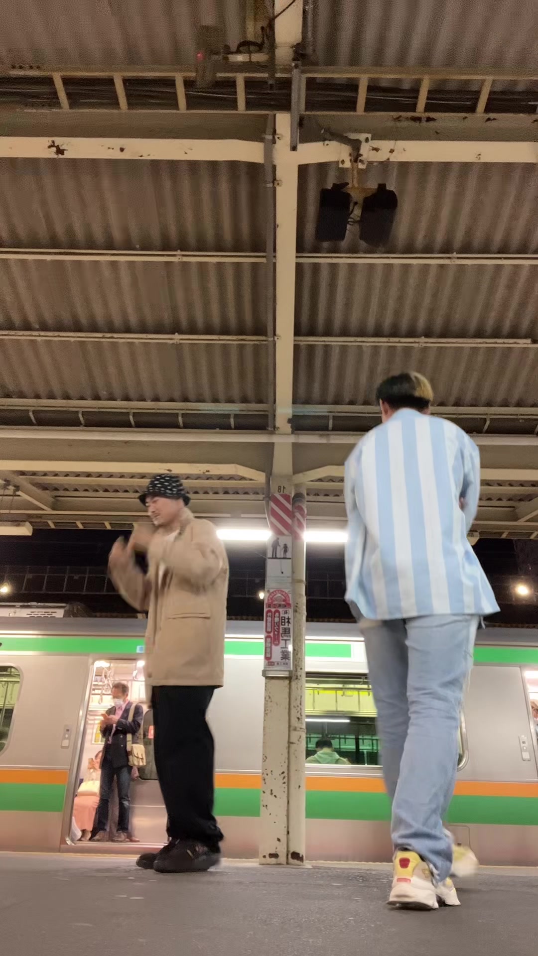 @るい