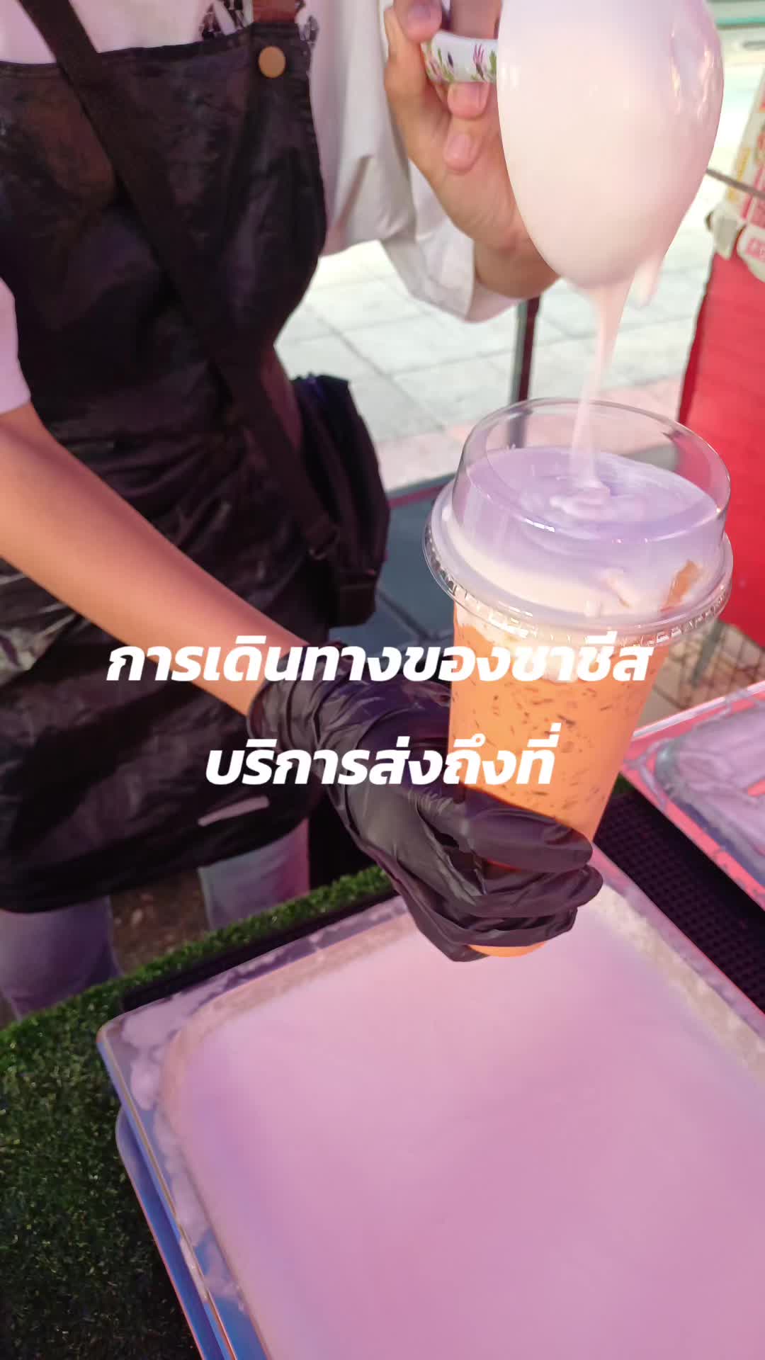 @ɴɪɴɢʀᴏᴜ&sup1; เเดกชาชีส