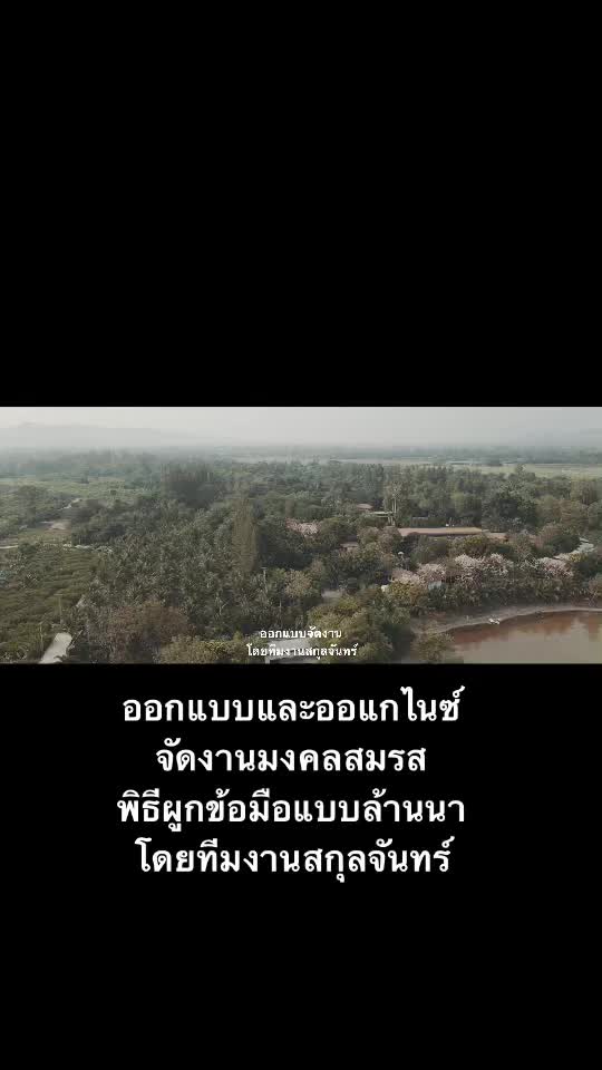 @SAKUNJAN