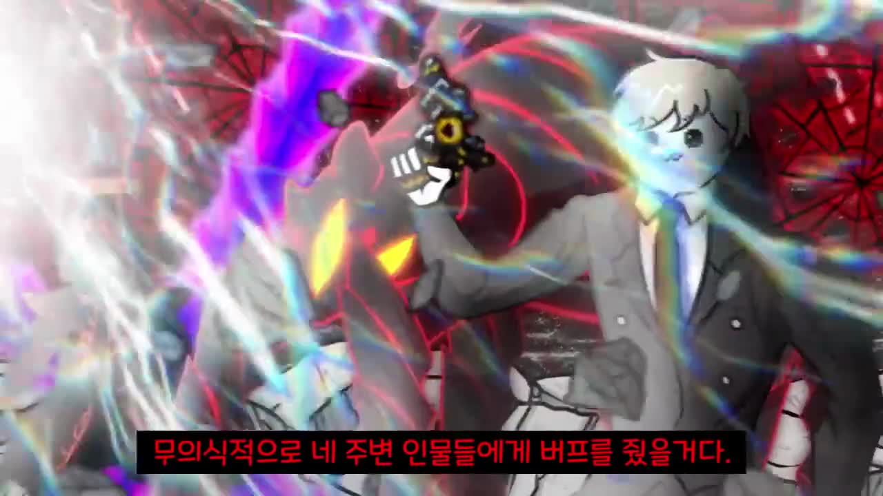 @소맥거핀