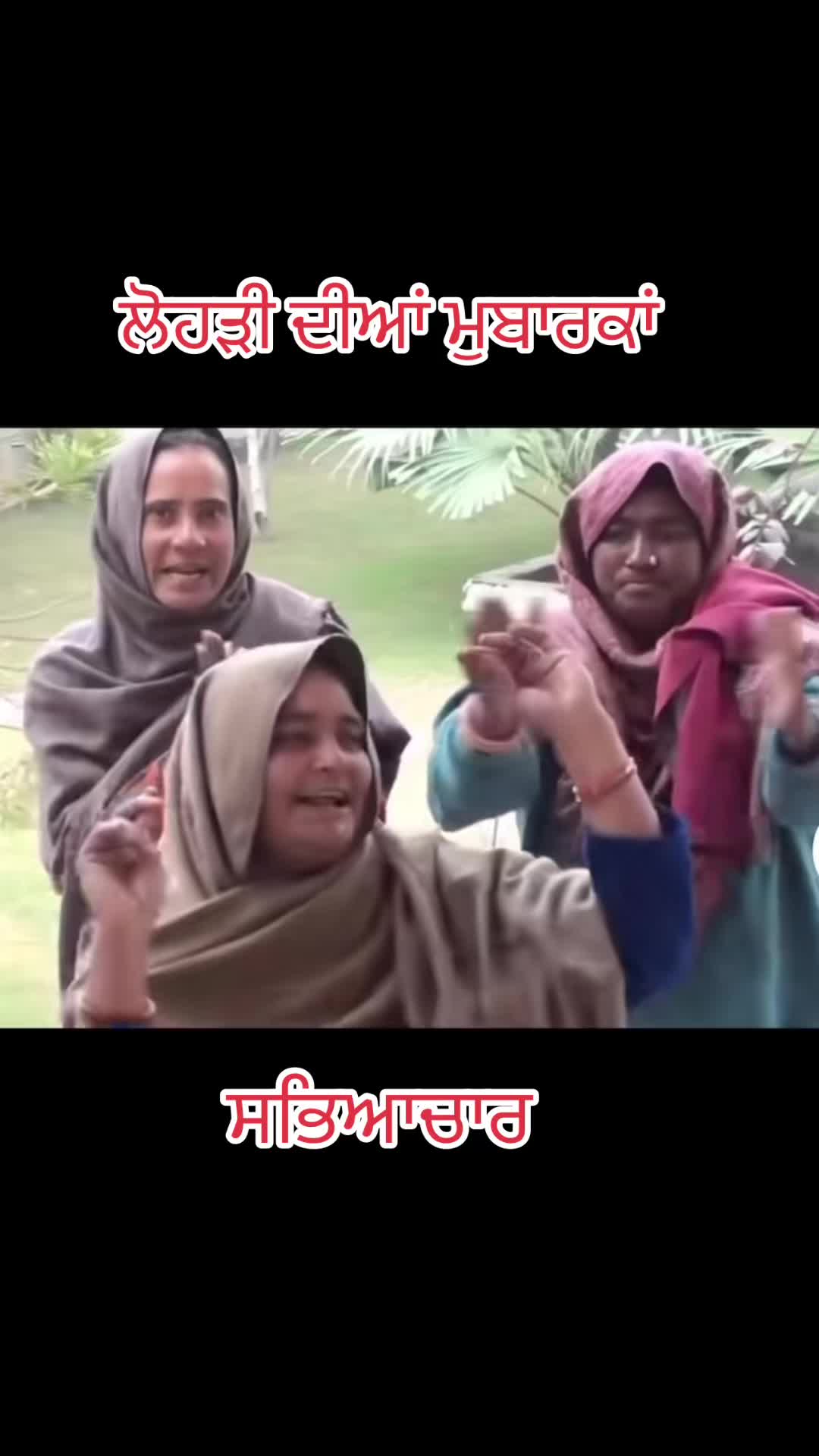 @sukh