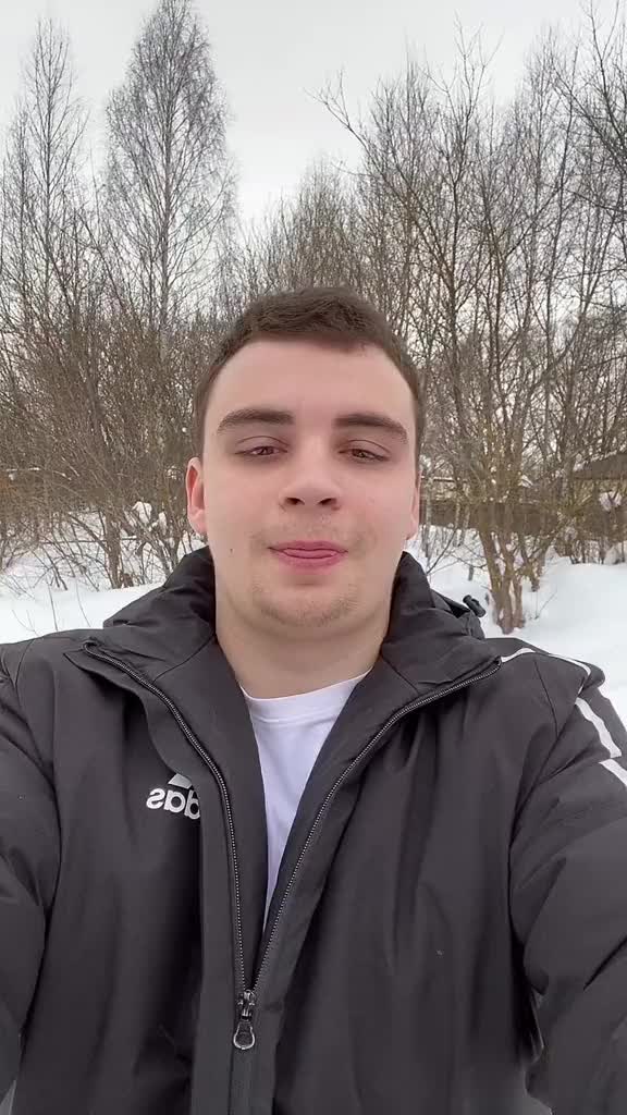@Никитосик