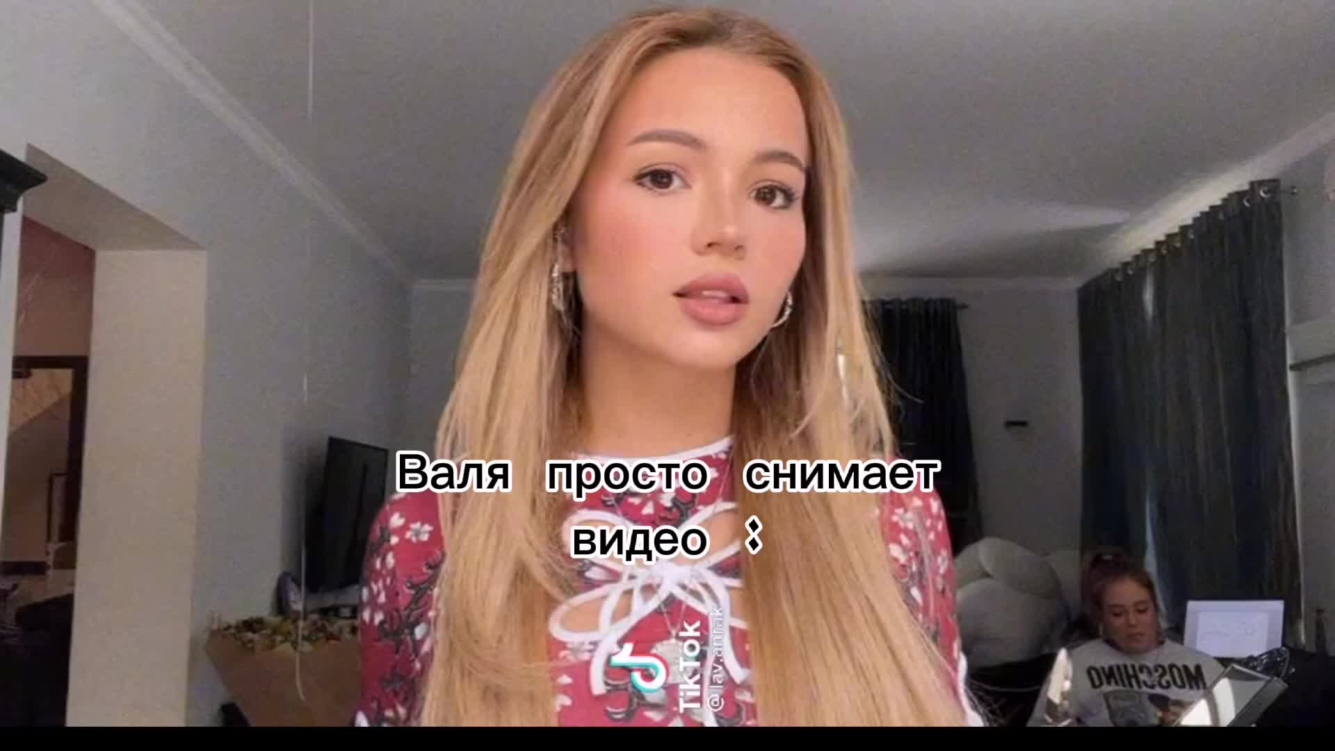 @gavrilinajulik26062002