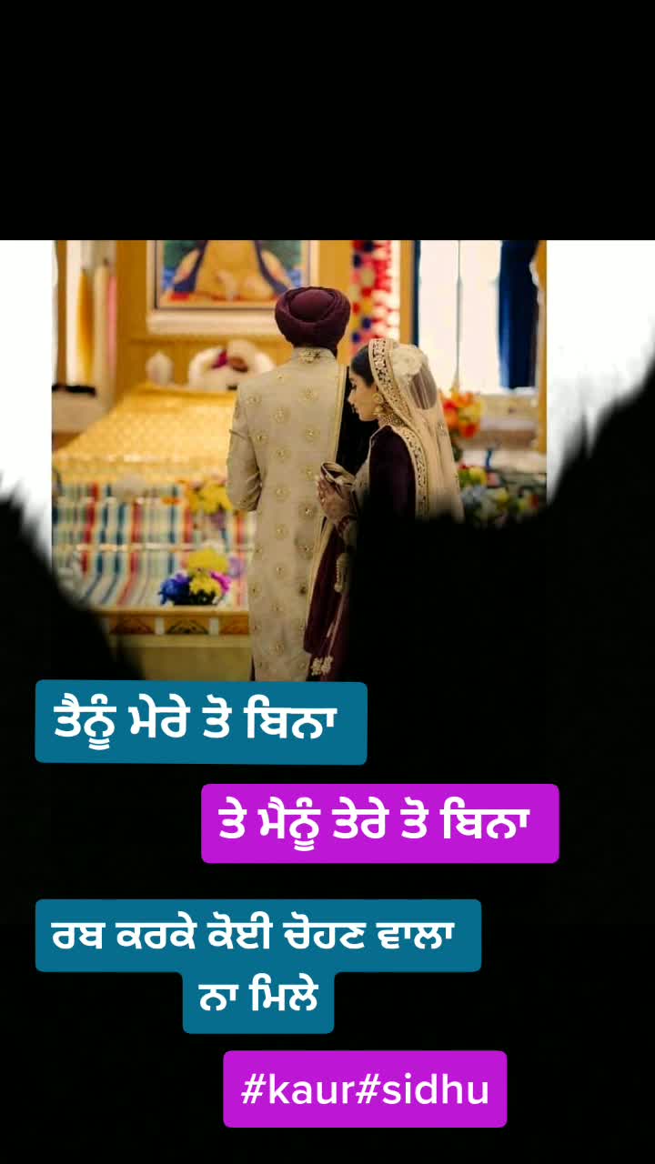 @oneandonlypagal