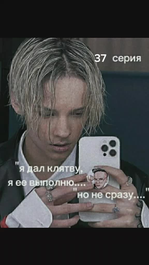 @крым мой