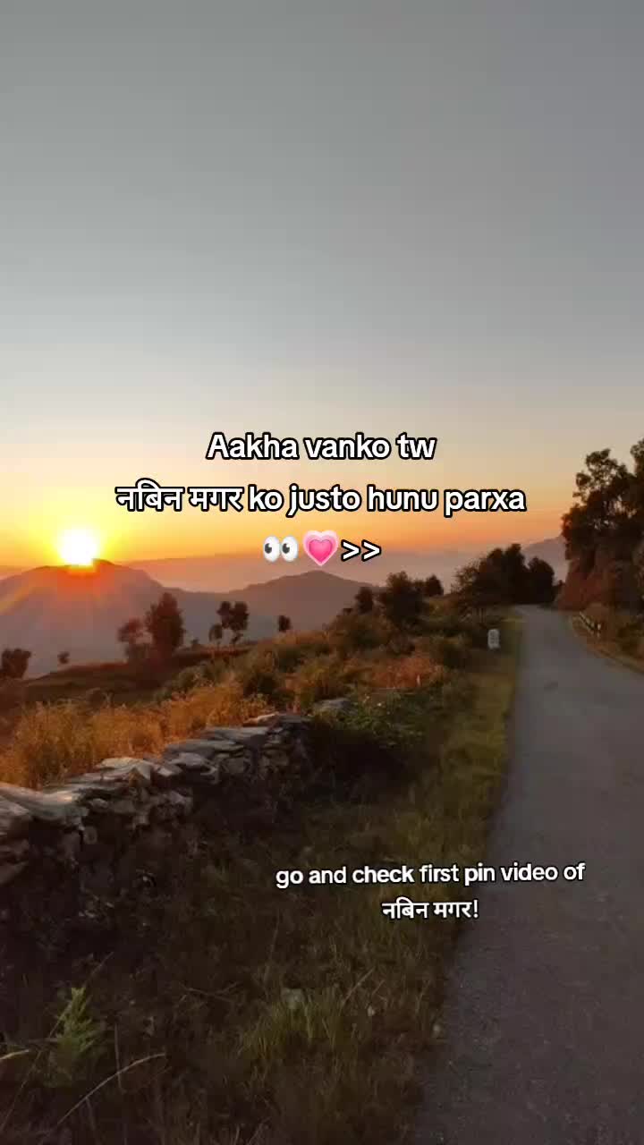 @न 💙