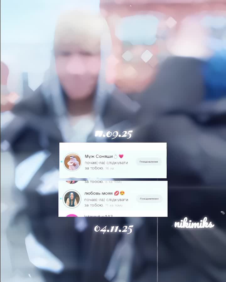 @♡ 𝐧𝐢𝐤𝐢𝐦𝐢𝐤𝐬 ♡