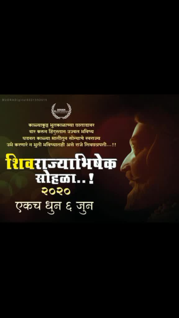 @Santosh Yadav