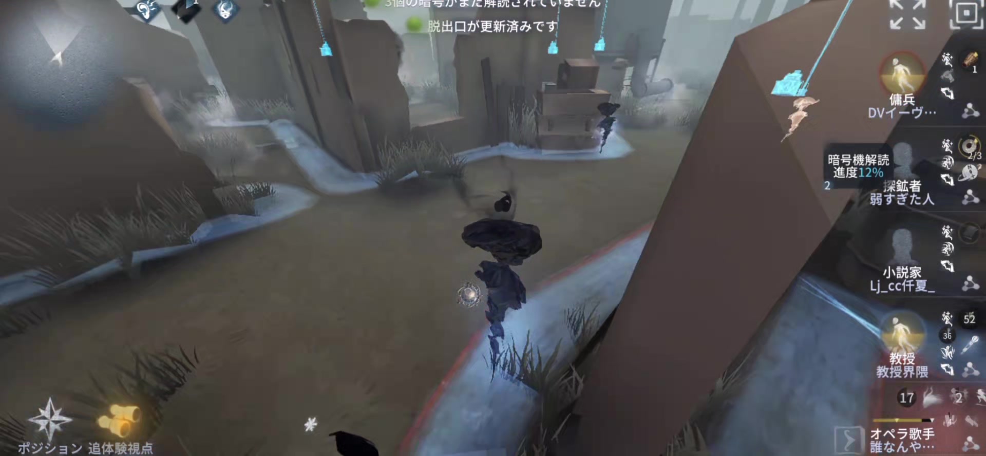 @嫁はキーガン