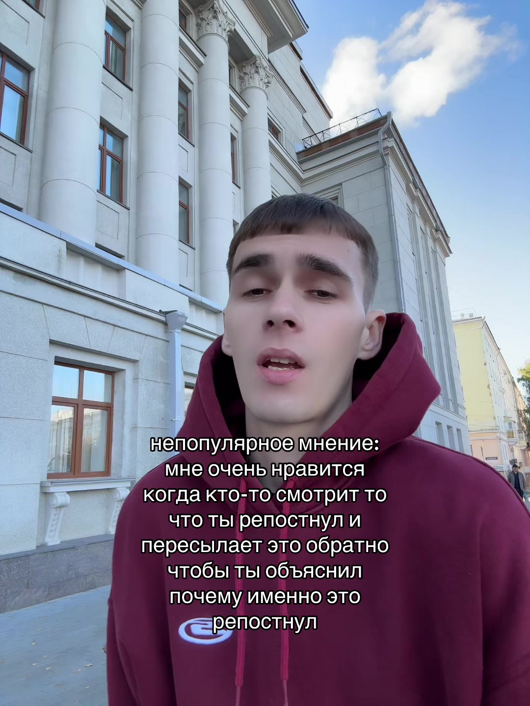 @Тгк: rubbee