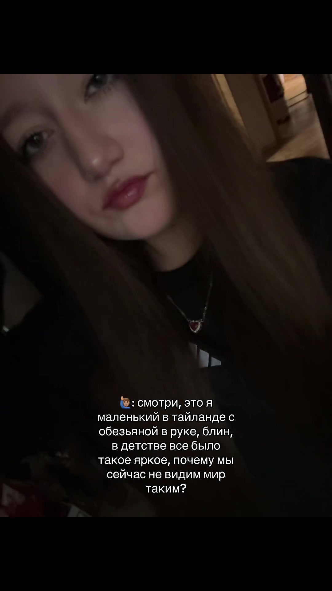 @тгк: evwly