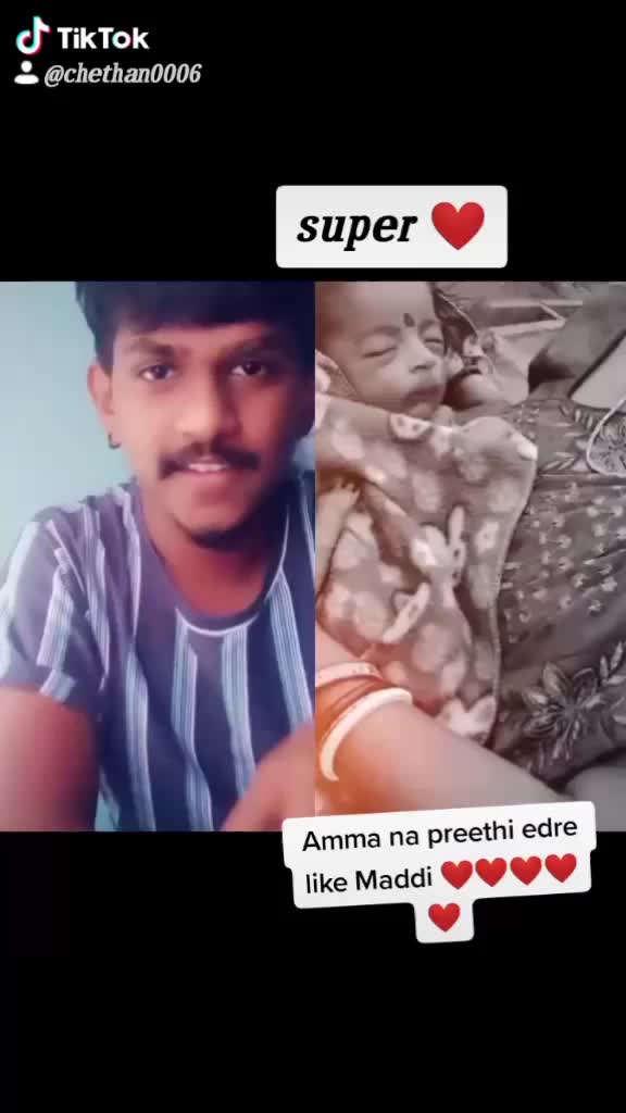 @Ćhë Čhì