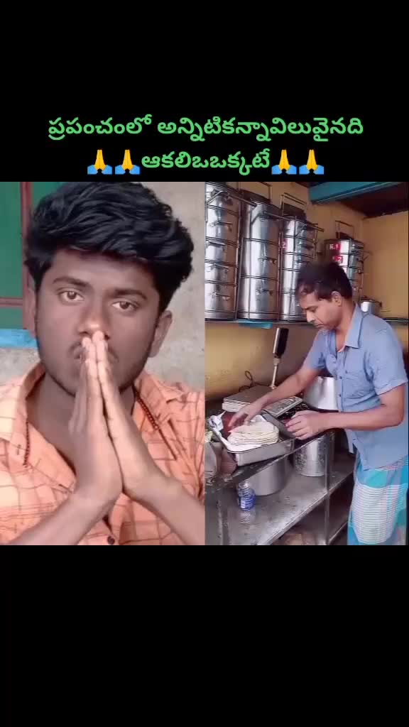 @Nagarjuna kopuri