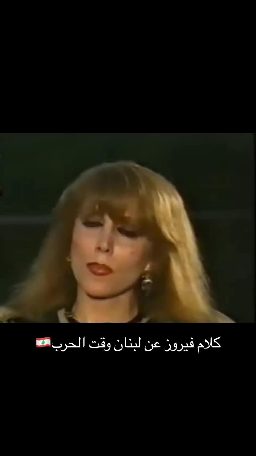 @🇱🇧