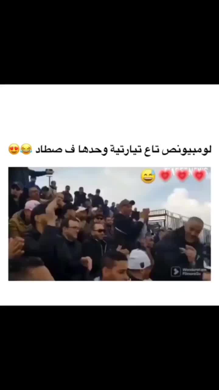 @Tiaret.ville