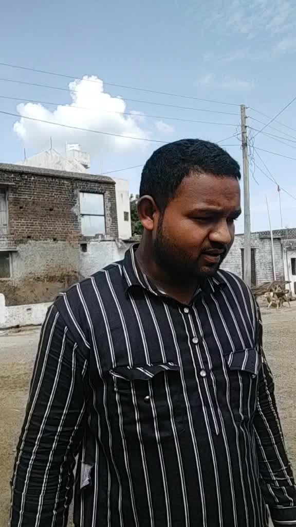 @shahil shah