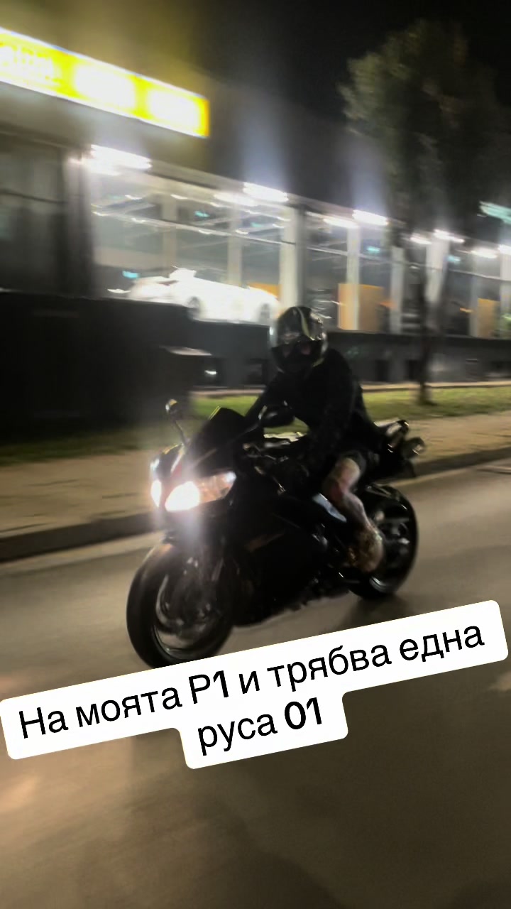 @Валентин