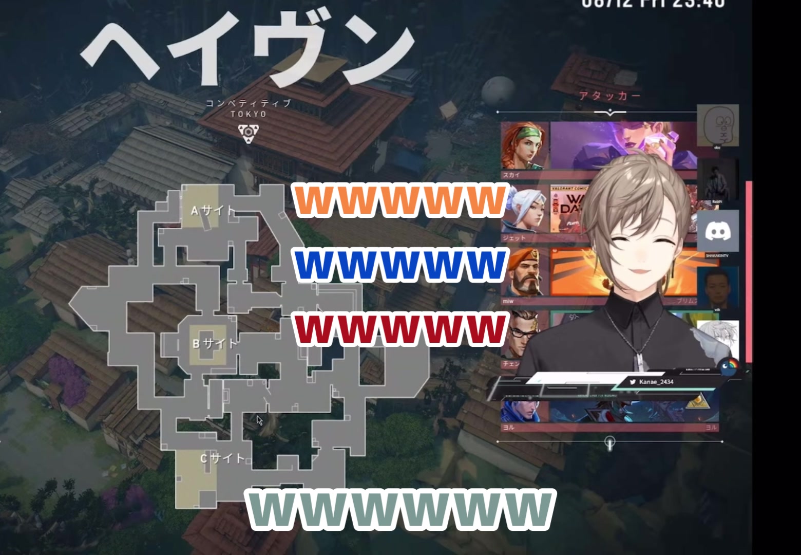 @チラーミィ