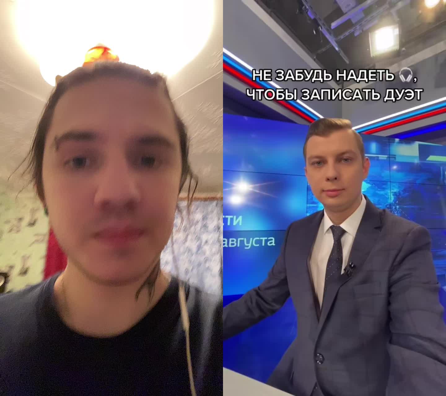 @Ja Mi