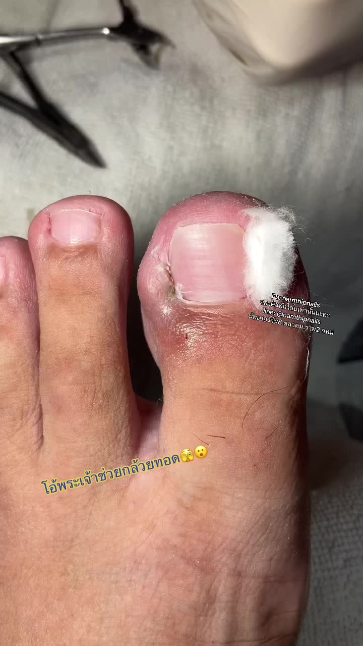 @namthipnails