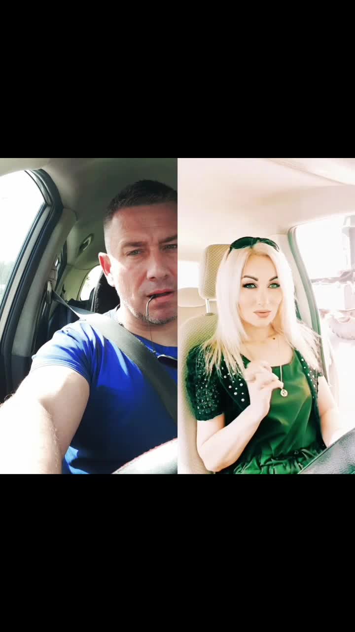 @максимус...