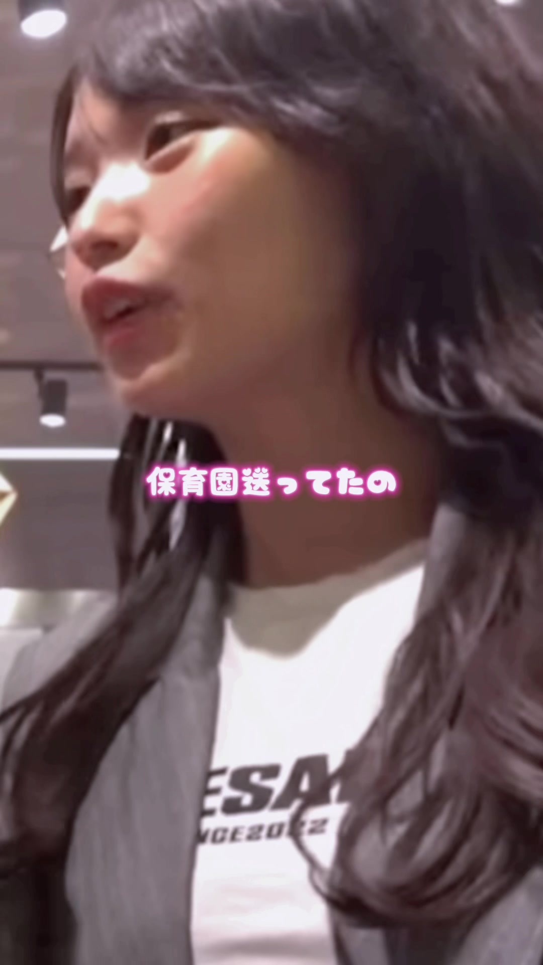 @こなん