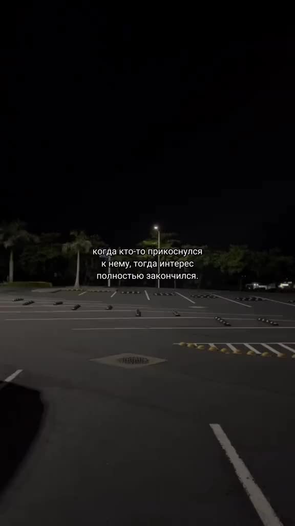 @💗☠️