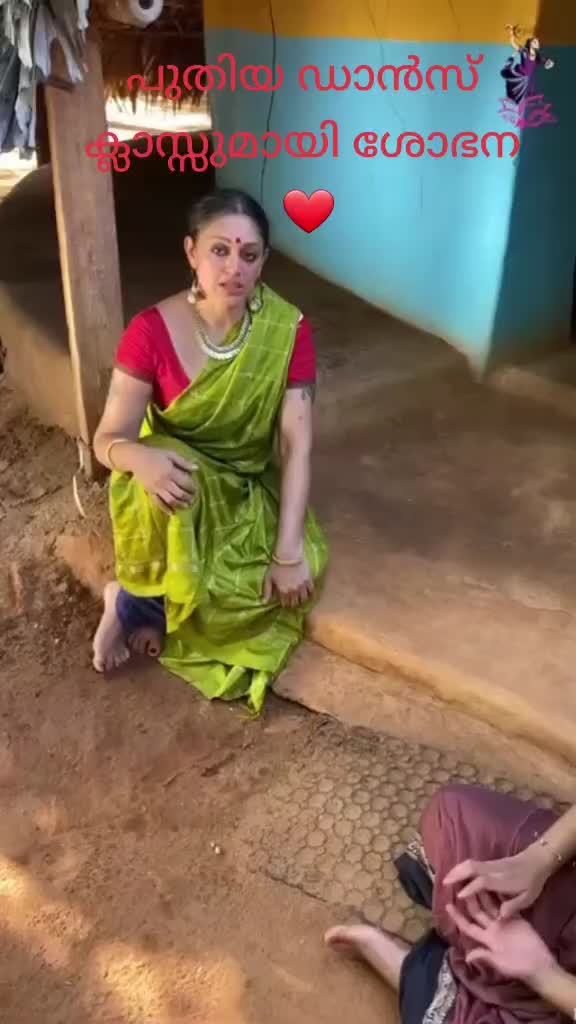 @Saritha Pradeep