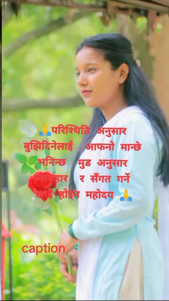 @❣️niru --thakuree🥀