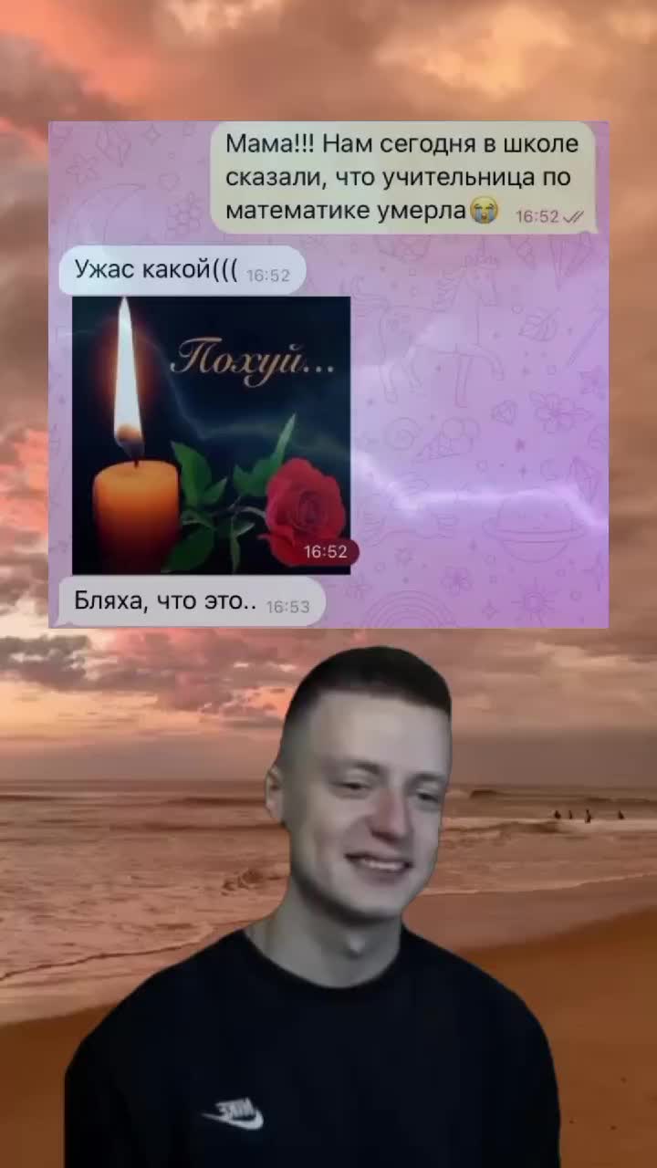 @mell4