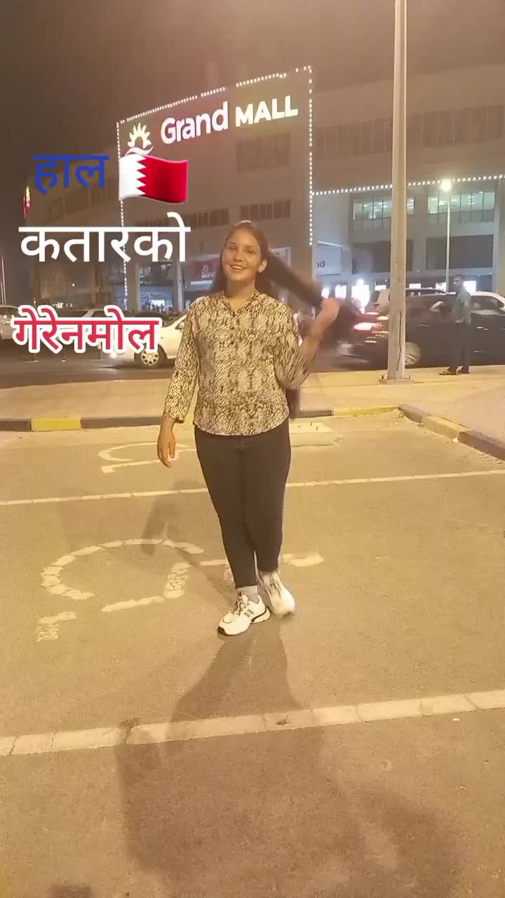 @soniyananu139