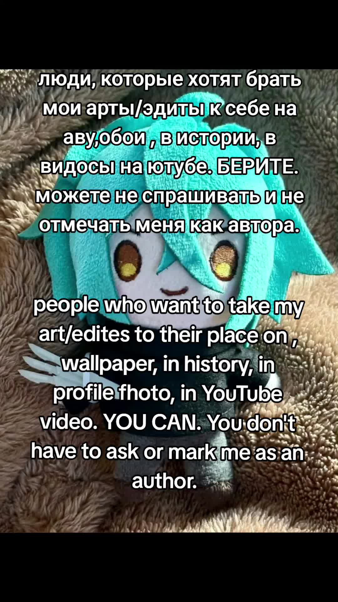 @фибинеко💥
