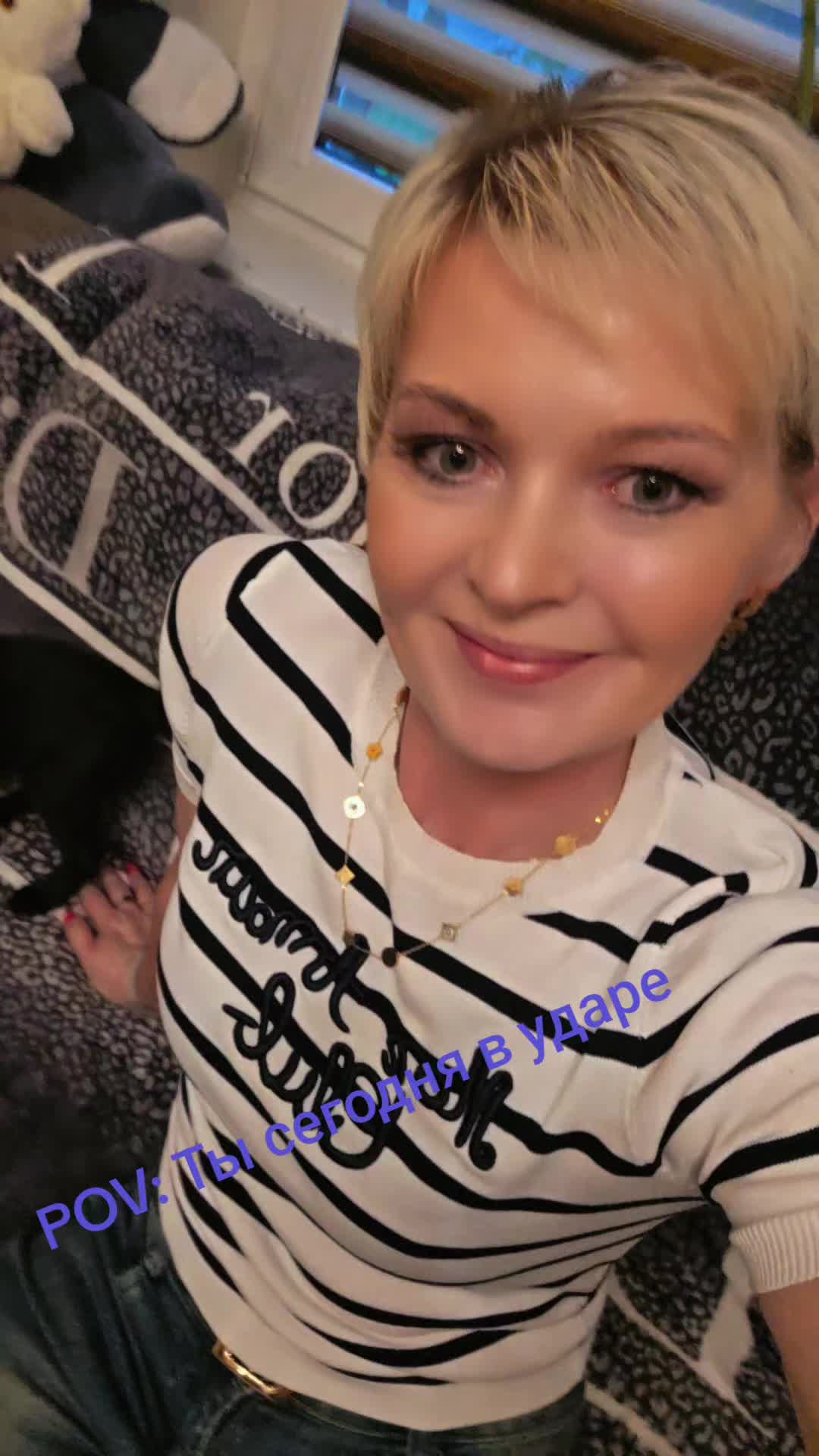 @Анна 💗