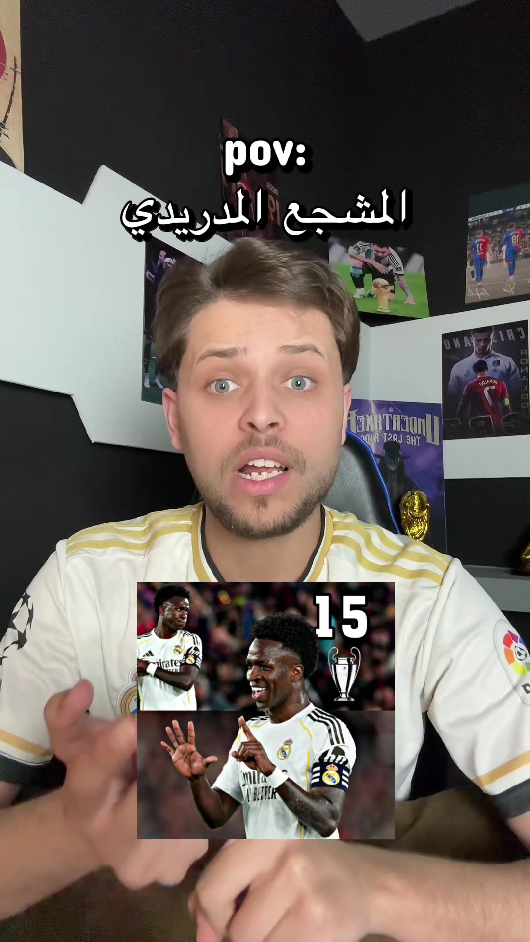 @dejong_alarab