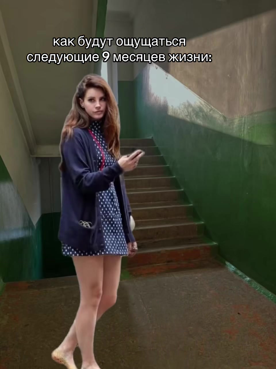 @sweetrain