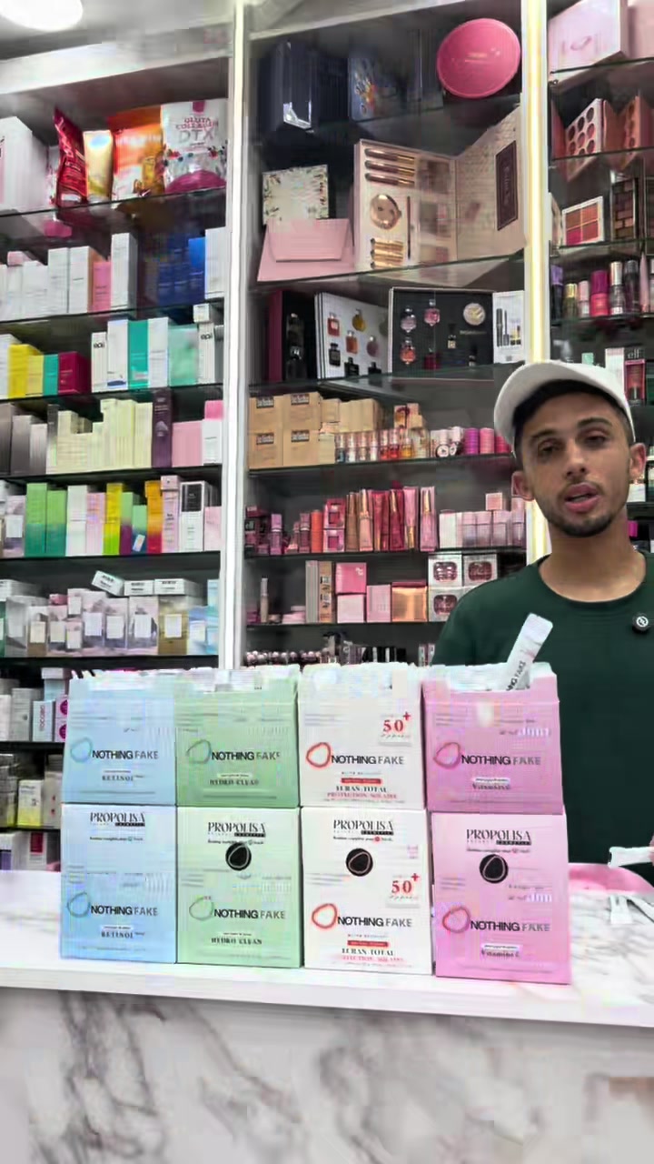 @Walid Cosmétique Blida