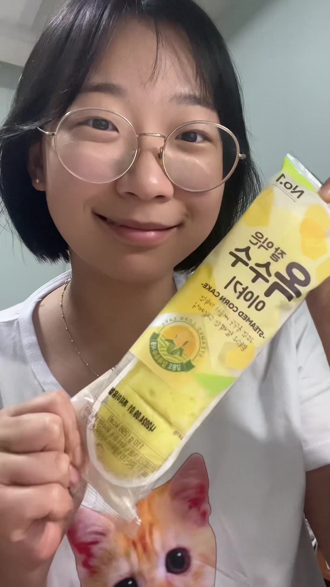 @말콩빵