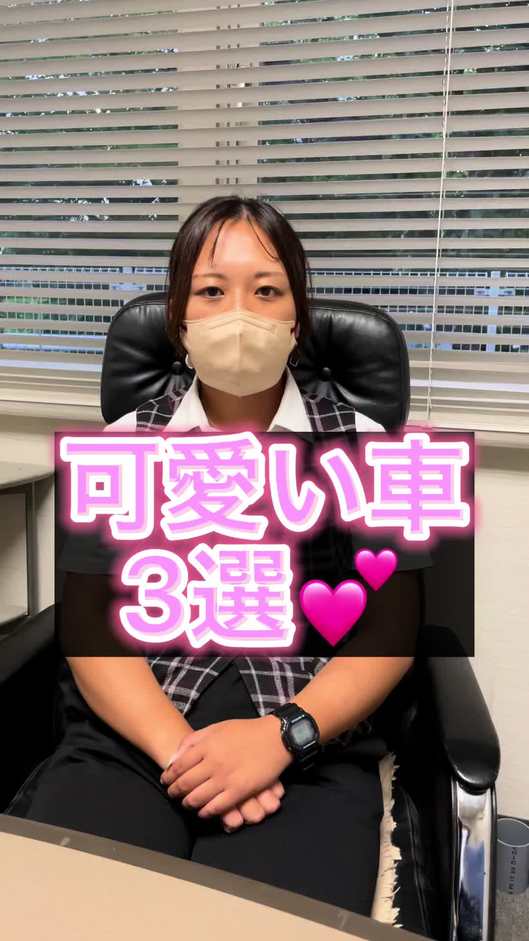 @阪神自動車学院【公式】@てぃっくとっかーず