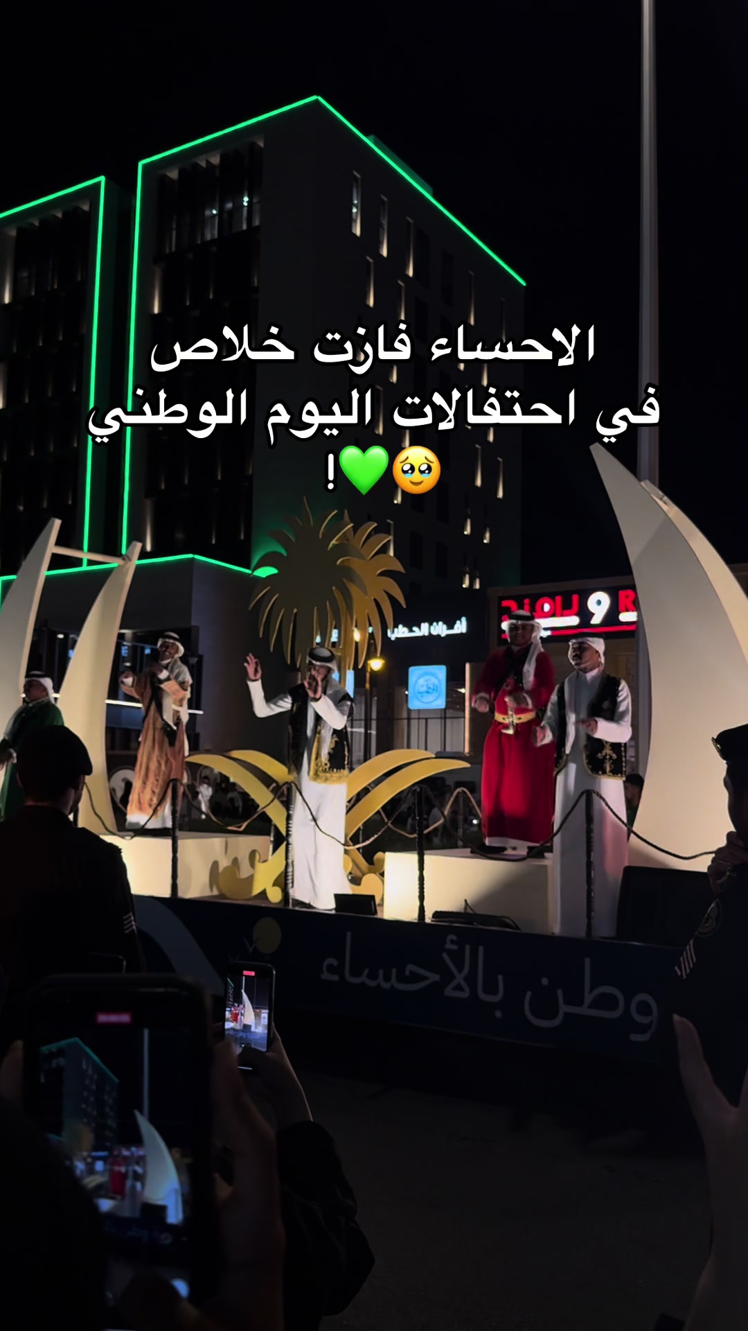 @ساره تغطي الحاره 🤳