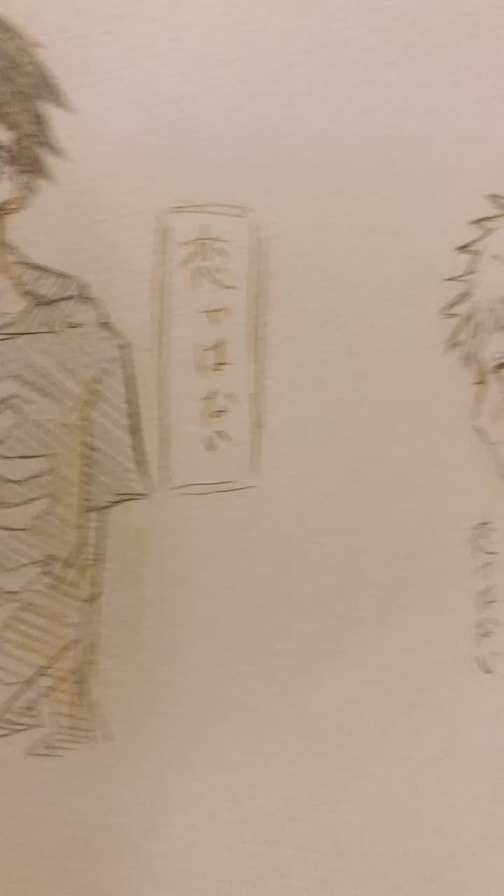 @たくあんく